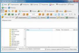 PDF Editor